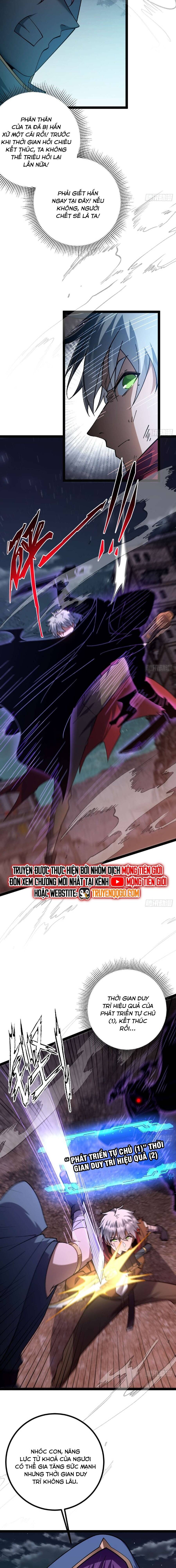 Ta Bắt Đầu Thành Thần Tại Tận Thế - chap15 - Trang 16
